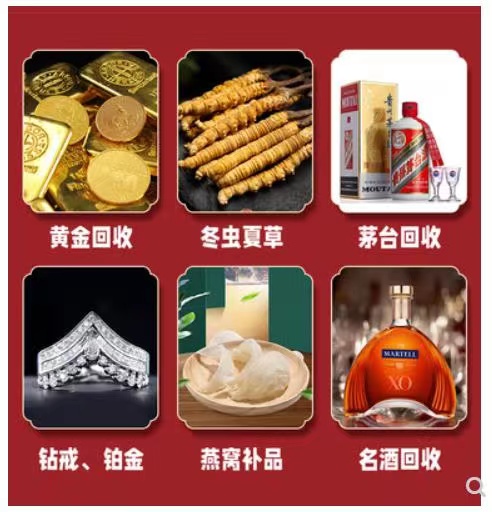 临高案例展示
